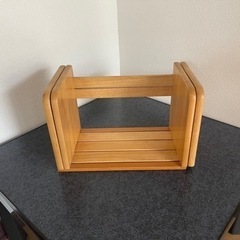 ブックスタンド 伸縮式