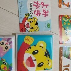 こどもちゃれんじ 『 すてっぷ 』 DVD 1年分＆『 じゃんぷ 』DVD５〜10月分　年中、年長向けの画像