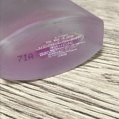 RISINGWAVE ライジングウェーブ フリー オードトワレ 香水の画像