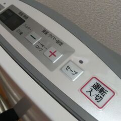 【わりとキレイ】ノーリツ　ガスファンヒーター　都市ガス用　GFH-2400Sの画像