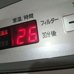 【わりとキレイ】ノーリツ　ガスファンヒーター　都市ガス用　GFH-2400Sの画像