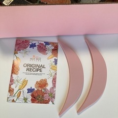 Franc Franc HOT POT セパレ　鍋　エプロンの画像