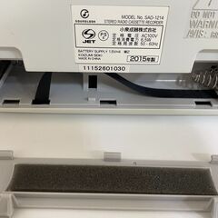 【7214】小泉成器 ラジカセ SAD-1214 ステレオラジオカセットレコーダー 中古品 ジャンク品 動作未確認の画像