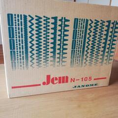 ジャノメミシン N-105の画像