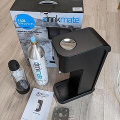 drinkmate/ドリンクメイト　142Lマグナムシリンダー　...