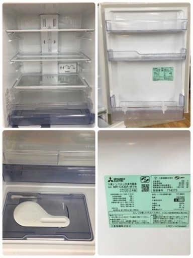 S270 三菱電機 MITSUBISHI ELECTRIC MR-CX33A-W [冷蔵庫 CXシリーズ (330L・右開き) 3ドア
