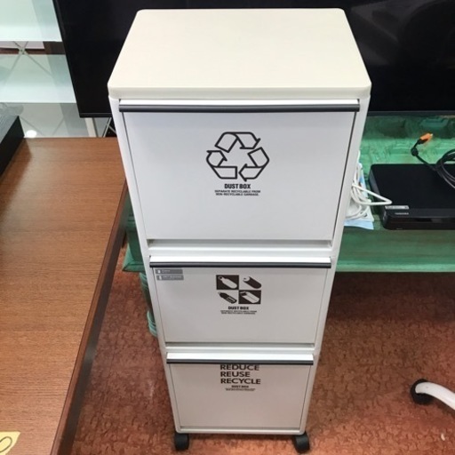 ダストボックス②