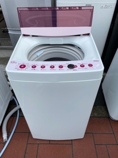北41条 全自動洗濯機 Haier 5.5キロ JW-C55FK 風乾燥 2019年製