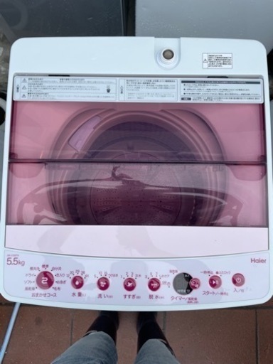 北41条 全自動洗濯機 Haier 5.5キロ JW-C55FK 風乾燥 2019年製