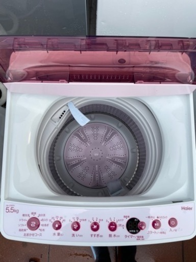 北41条 全自動洗濯機 Haier 5.5キロ JW-C55FK 風乾燥 2019年製
