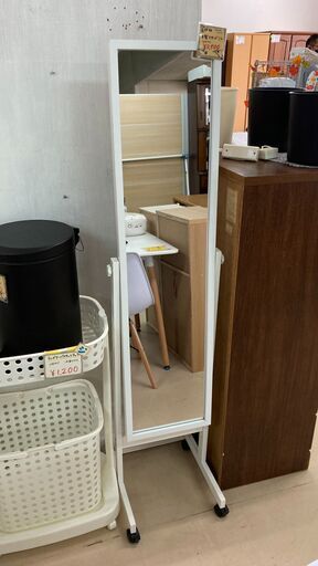 キャスター付き全身ミラー