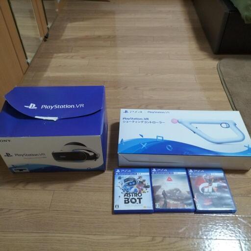 その他 PS4VR