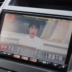 日産 ラフェスタ ◎ハイウェイスター　これでお出かけ♪の画像