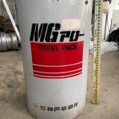 ジャンク蓋付きドラム缶
