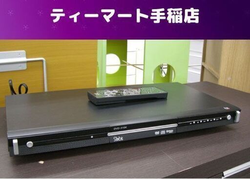 DVDプレーヤー アズマ DVD-515W　再生のみ リモコン付き AZUMA 札幌 手稲