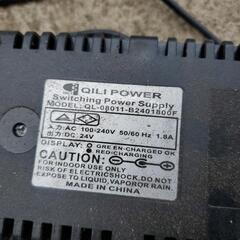 電動アシスト自転車24V　一旦中止しておりますm(_ _)mの画像