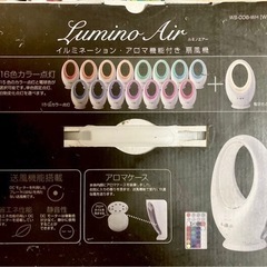 【取引中】おしゃれ扇風機　の画像
