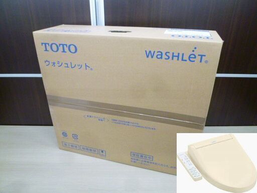新品未開封 TOTO ウォシュレットSB TCF6623 #SC1 Pアイボリー 温水洗浄便座 苫小牧西店