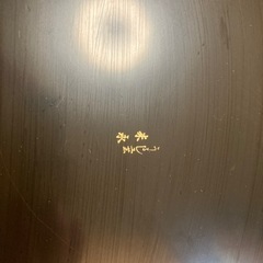 おもてなし盆  うるし工芸 米永の画像