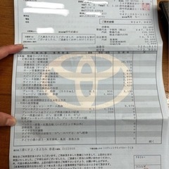 トヨタ　ウィンダムAT車　H6年式　総額100万円以上修理済みの画像