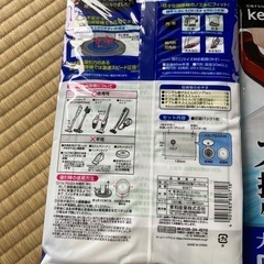 スティック掃除機対応圧縮パック　大きめふとん用Lの画像