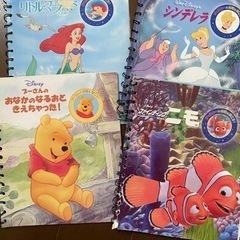ディズニーの絵本　4冊
