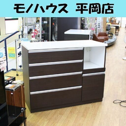 ミドルレンジボード ニトリ 幅120cm 白エナメル天板 ブラウン系 キッチンカウンター レンジ台 食器棚 キッチン収納 キッチンボード 札幌市 清田区 平岡