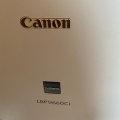 Canon プリンターの画像