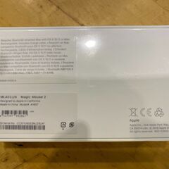 【愛品館八千代店】Apple Magic Mouse 2 新品未開封の画像