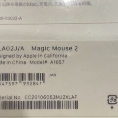 【愛品館八千代店】Apple Magic Mouse 2 新品未開封の画像