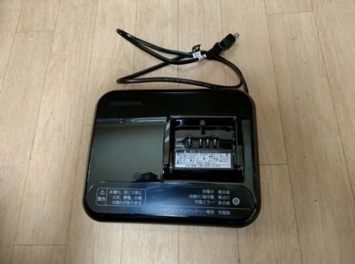 【超美品】ブリヂストン　tb1e 2022年モデル