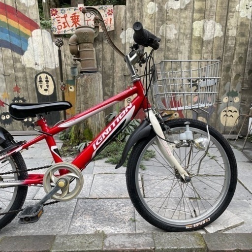 【2776】子供車　20インチ　前後タイヤ新品　7,200円（防犯・税込）