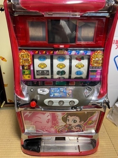 （取引決定）押忍番長スロット　コインレス　状態良　設定変更キーあり