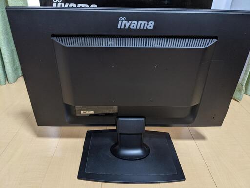 iiyama モニターPC ProLite GE2488HS
