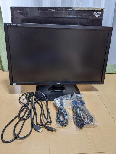 iiyama モニターPC ProLite GE2488HS