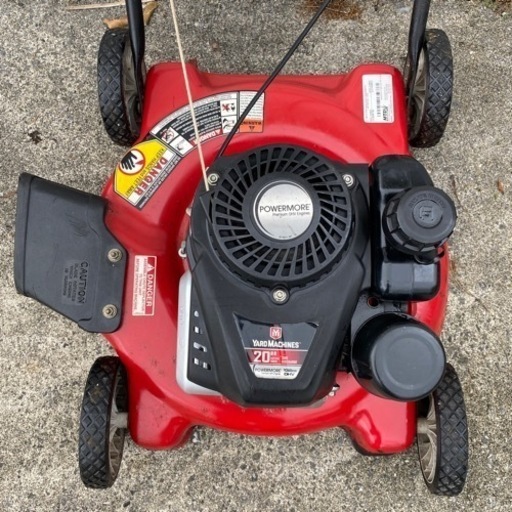 草刈機。