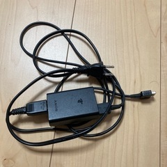 《取引確定》PSVita 充電器