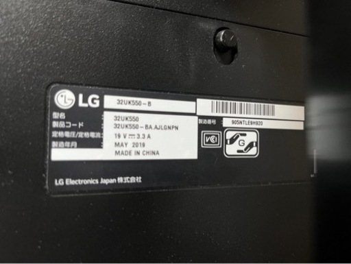 LG モニター ディスプレイ 32UK550-B 4K 31.5インチ