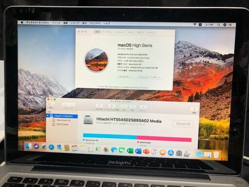 「MacBook Pro 13インチ MC374J/A」13.3インチ液晶＆DVDスーパーマルチドライブ搭載のオールインワンモバイルノ