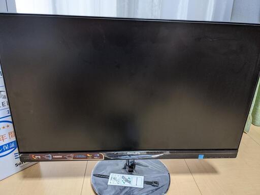 philipsモニターPC 234E5EDSB/11