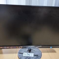philipsモニターPC 234E5EDSB/11の画像