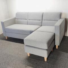 新品 アウトレット品 コンセント付きカウチソファー 3人掛けソフ...