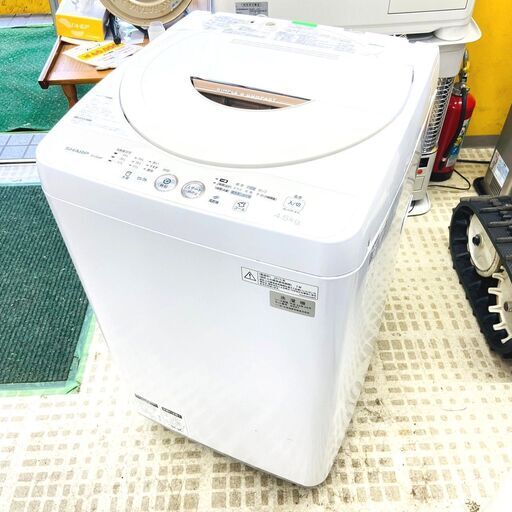 【ジモティ特別価格】シャープ/SHARP 洗濯機 ES-GE45P 2015年製 4.5キロ ②