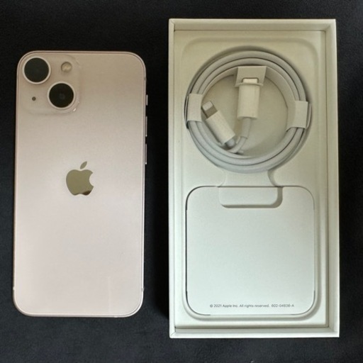 iPhone8 ピンクゴールド 64GB SIMロック解除済 残債なし中古美品