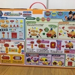 アンパンマン くみたてDIY はしるぞっ！ねじねじアンパンマンごうの画像