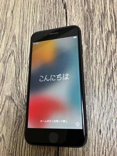 iPhone8 256GB ブラック　※良品＆SIMロック解除済み
