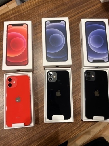 iPhone12 mini  3台セット　必ずメッセージ下さい。