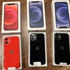 iPhone12 mini  3台セット　必ずメッセージ下さい。