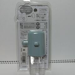 LEC ひとり1個抗菌コップの画像