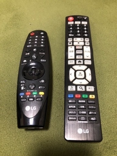 TV とTVボードセット　美品